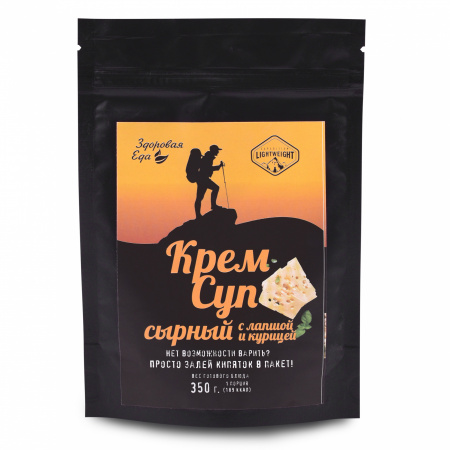 Суп сырный с лапшой и курицей 50 г zip (Здоровая Еда)