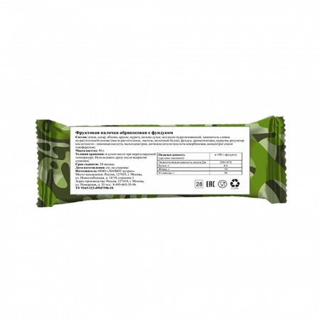 Концентрат пищевой. Фруктовая палочка абрикосовая с фундуком 50 г, Леовит