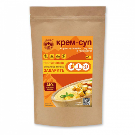 Крем-суп Картофельный с сыром и гренками 60г, СПЕЦПИТ КРАФТ