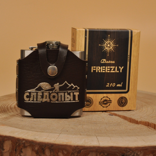 Фляжка «СЛЕДОПЫТ - Freezly» в кож. чехле, 150 мл, цв. корич (Следопыт)
