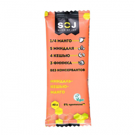 Батончик фруктово-ореховый со вкусом манго МИНДАЛЬ-КЕШЬЮ-МАНГО 40 г
