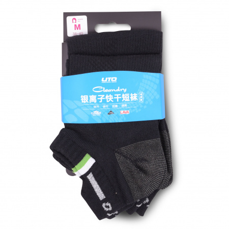 Носки UTO Silver Ion Quick Dry Running W's CleanDry 931204