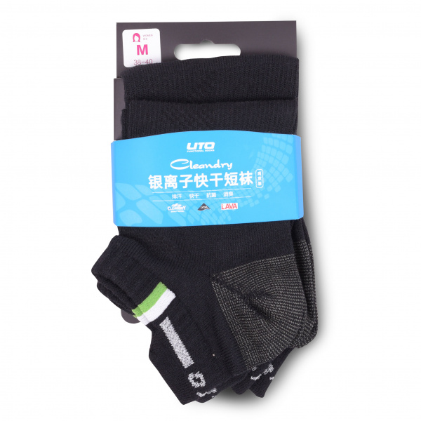 Носки UTO Silver Ion Quick Dry Running W's CleanDry 931204