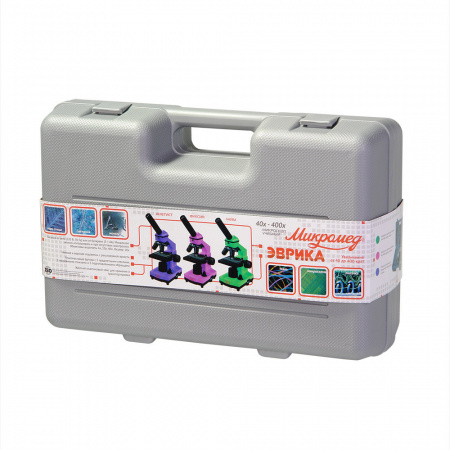 Микроскоп Микромед школьный Эврика 40х-400х в кейсе (аметист) Микроскоп Микромед школьный Эврика 40х-400х в кейсе (аметист)