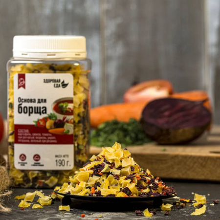 Основа для борща 190 г (Здоровая Еда)