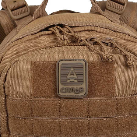 Ранец тактический Сплав Baselard