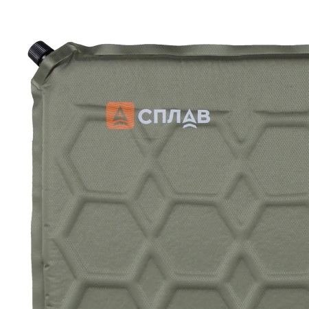 Коврик самонадувающийся Сплав Maxi Camp 3 (198x64x3)