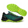 Кроссовки треккинговые Gri Sport 14701V56tn