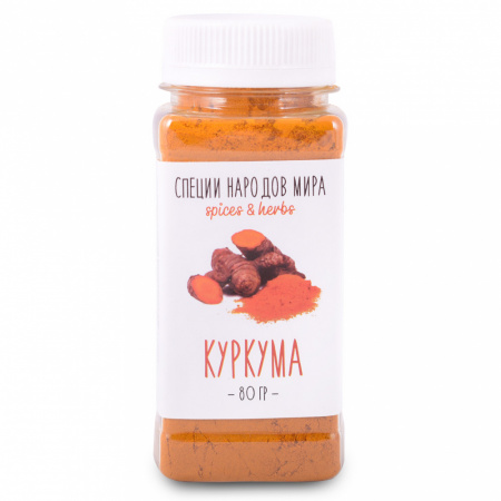 Organic Food Куркума молотая, 80 гр. ПЭТ