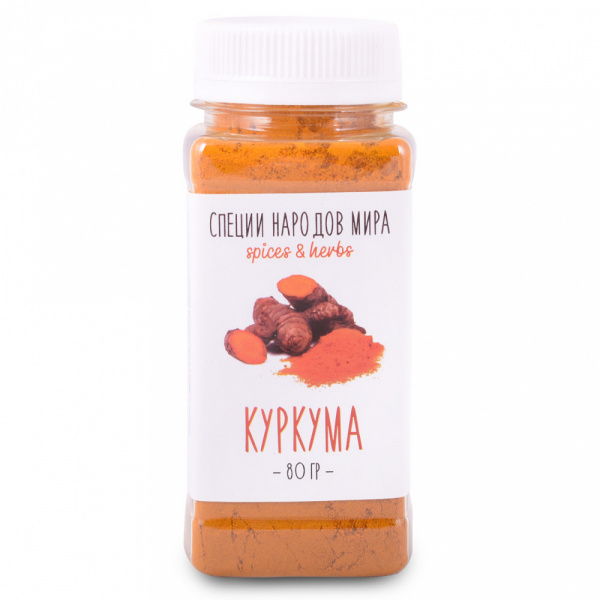 Organic Food Куркума молотая, 80 гр. ПЭТ