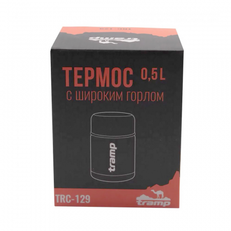 Термос Tramp с широким горлом 0,7 л TRC-130