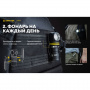 Фонарь Armytek Elf C1 USB-C Теплый