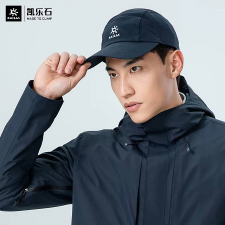 Kailas кепка Lightweight Hiking KF2211515