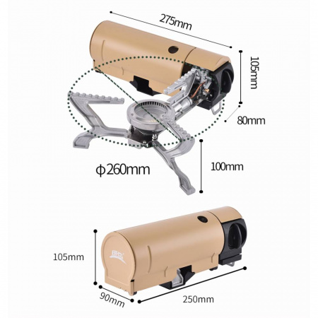 Плита газовая складная BRS-99