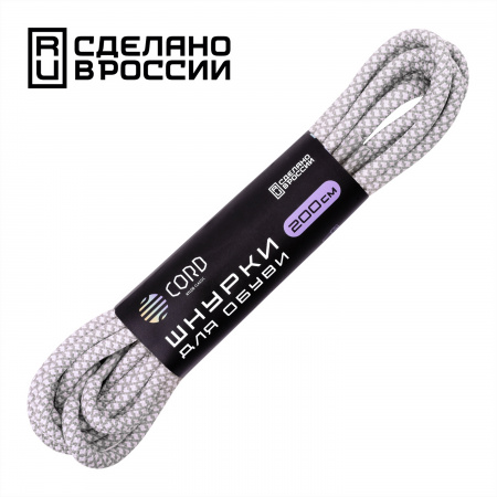 Шнурки "CORD" 200см (Белый+Серый)