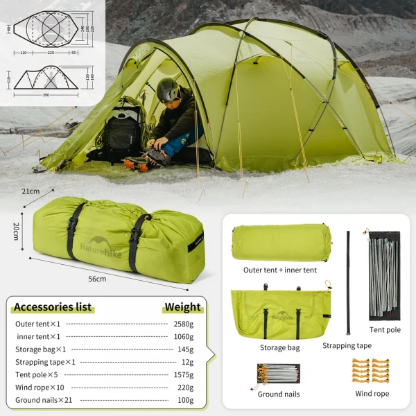 Палатка Naturehike Igloo 3 CNK230WS013