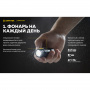 Фонарь Armytek Prime C1 Pro Теплый