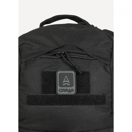 Рюкзак тактический Сплав Seed M2