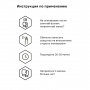 Нейтрализатор запаха Helmetex для спортивной экипировки 50 мл.