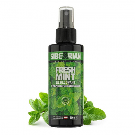 Дезодорант для обуви Sibearian FRESH MINT 150 мл