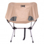 Кресло складное туристическое BRS Y02 (KY511)