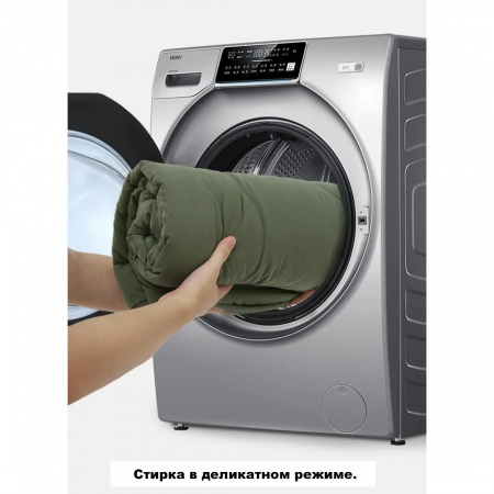 Матрас для раскладушки Naturehike Universal Sleeping Pad CNK2300DZ022