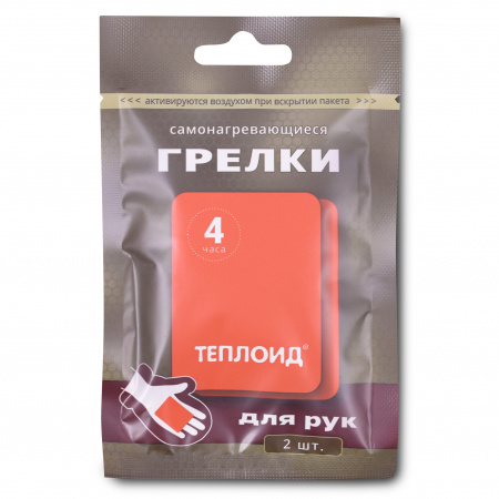 Автономный источник тепла Теплоид 4 часа Грелки для рук - Набор 20шт Автономный источник тепла Теплоид 4 часа Грелки для рук - Набор 20шт