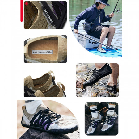 Акватапки Naturehike CYY2321IA010