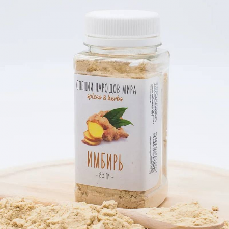 Organic Имбирь молотый, 85 гр ПЭТ