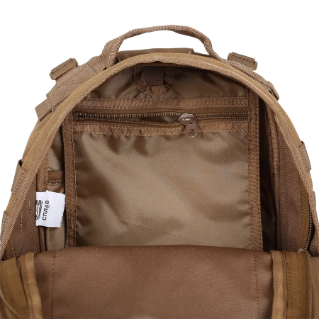 Ранец тактический Сплав Recon 17