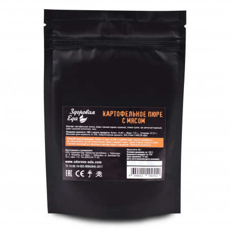 Картофельное пюре с мясом zip 45 г ("Здоровая Еда")