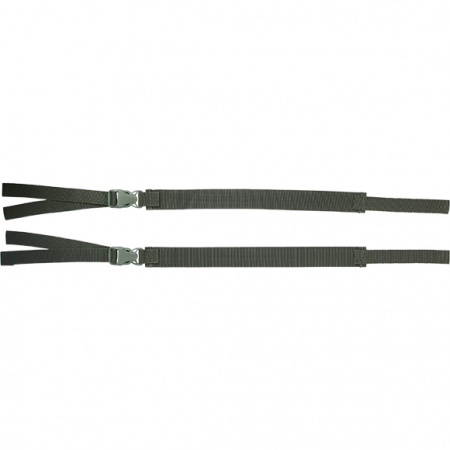 Съемный карман-гидратор Ridge