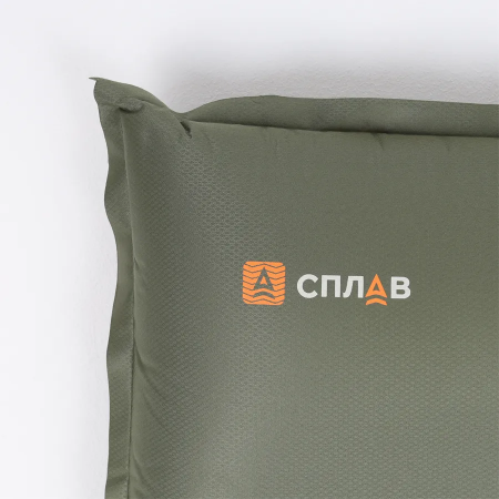 Подушка самонадувная анатомическая v2