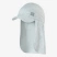 Кепка Buff Pack Sahara Tiho Light Grey
