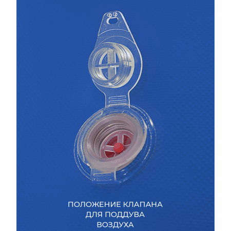 Гермомешок Germostar PRO ПВХ литой 650гр 90л