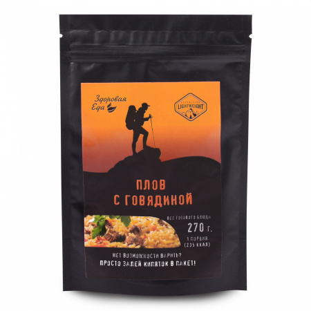 Плов с говядиной zip 70 г (Здоровая Еда) Плов с говядиной zip 70 г (Здоровая Еда)