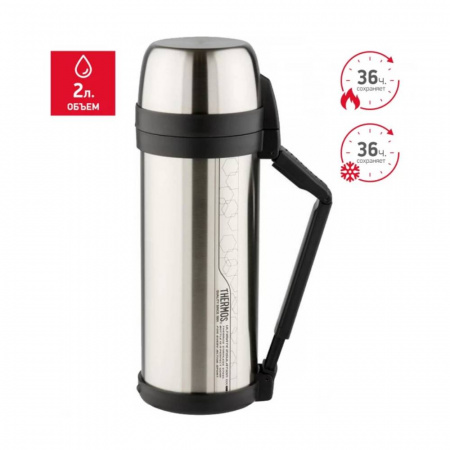 Термос из нерж. стали тм THERMOS FDH-2005 SBK 2L