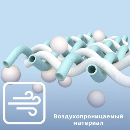 Нарукавники UTO компрессионные Arm Compress 965004