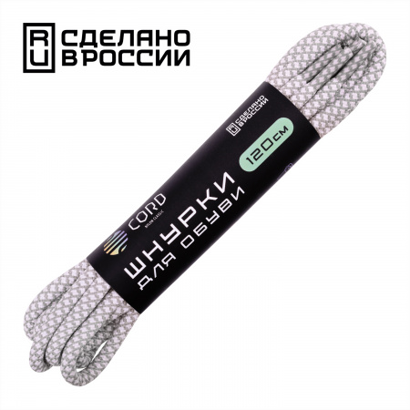 Шнурки "CORD" 120см (Белый+Серый)