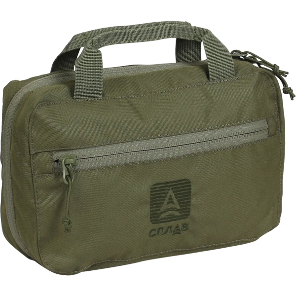 Несессер Сплав Serene