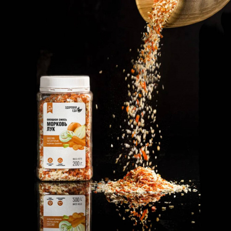 Овощная смесь морковь-лук ПЭТ 200 г (Здоровая Еда)