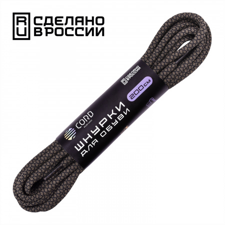 Шнурки "CORD" 200см (Черный+Хаки)