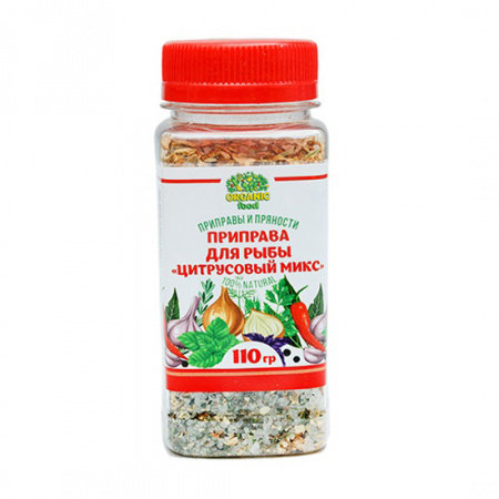 Organic Food Приправа для рыбы на гриле Цитрусовый микс, 110 гр ПЭТ