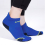 Носки UTO Sport Socks 3D CoolMax 991102