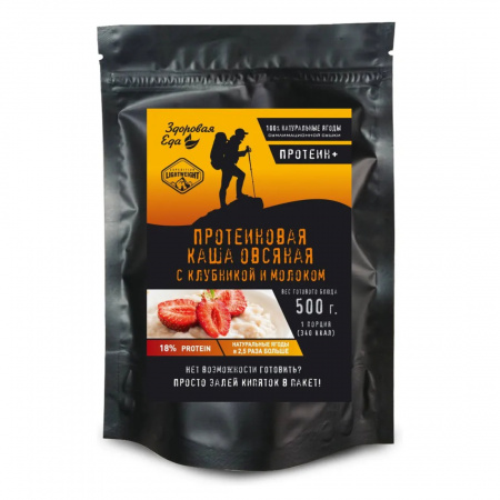 Протеиновая каша овсяная с клубникой и молоком 100 г (Здоровая Еда)
