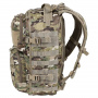 Рюкзак тактический Сплав Baselard 25