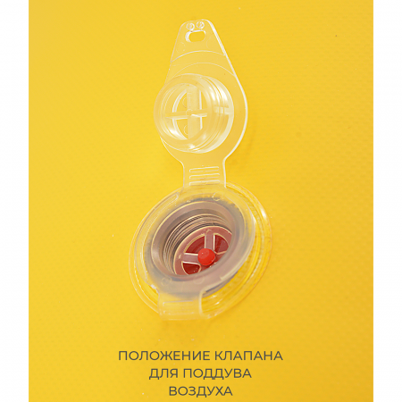 DRY BAG Germostar 100 л