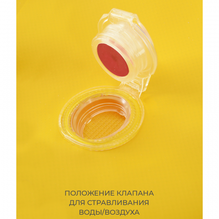 DRY BAG Germostar 80л DRY BAG Germostar 80л