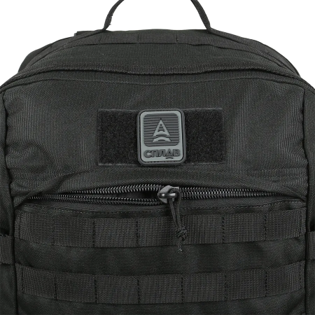 Ранец тактический Сплав Cascade 45M