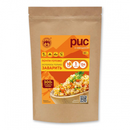 Рис с овощами 80г, СПЕЦПИТ КРАФТ